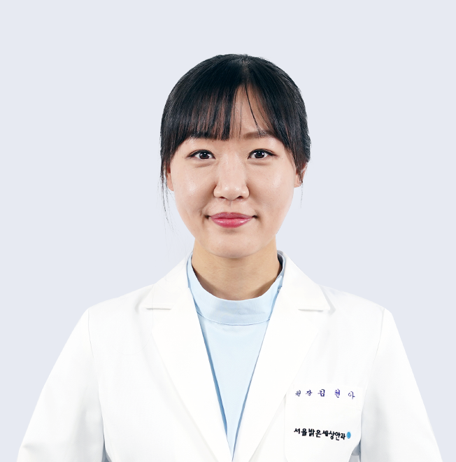 Dr. Hyun Ah Kim photo