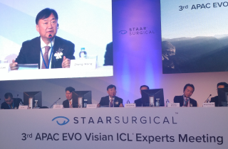 STAAR Surgical 3rd APAC Visian ICL Expert Meeting 担任会议主持