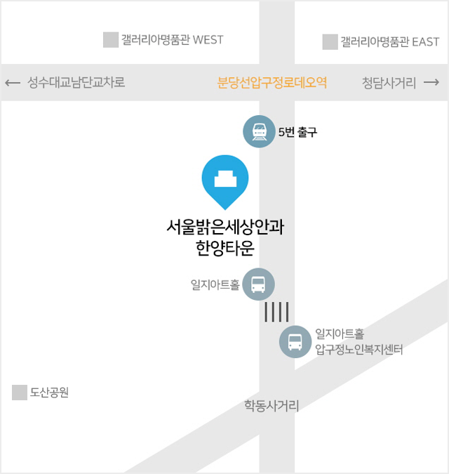 서울밝은세상안과 지도