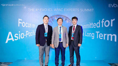 아시아 태평양 EVO ICL 공식 교육센터 선정