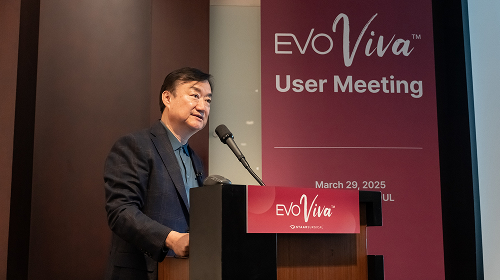 2025 EVO VIVA ICL User Meetiong