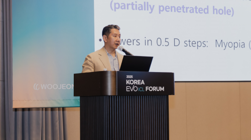 KOREA EVO ICL FORUM, 포럼 회장 이종호 원장 기조강연